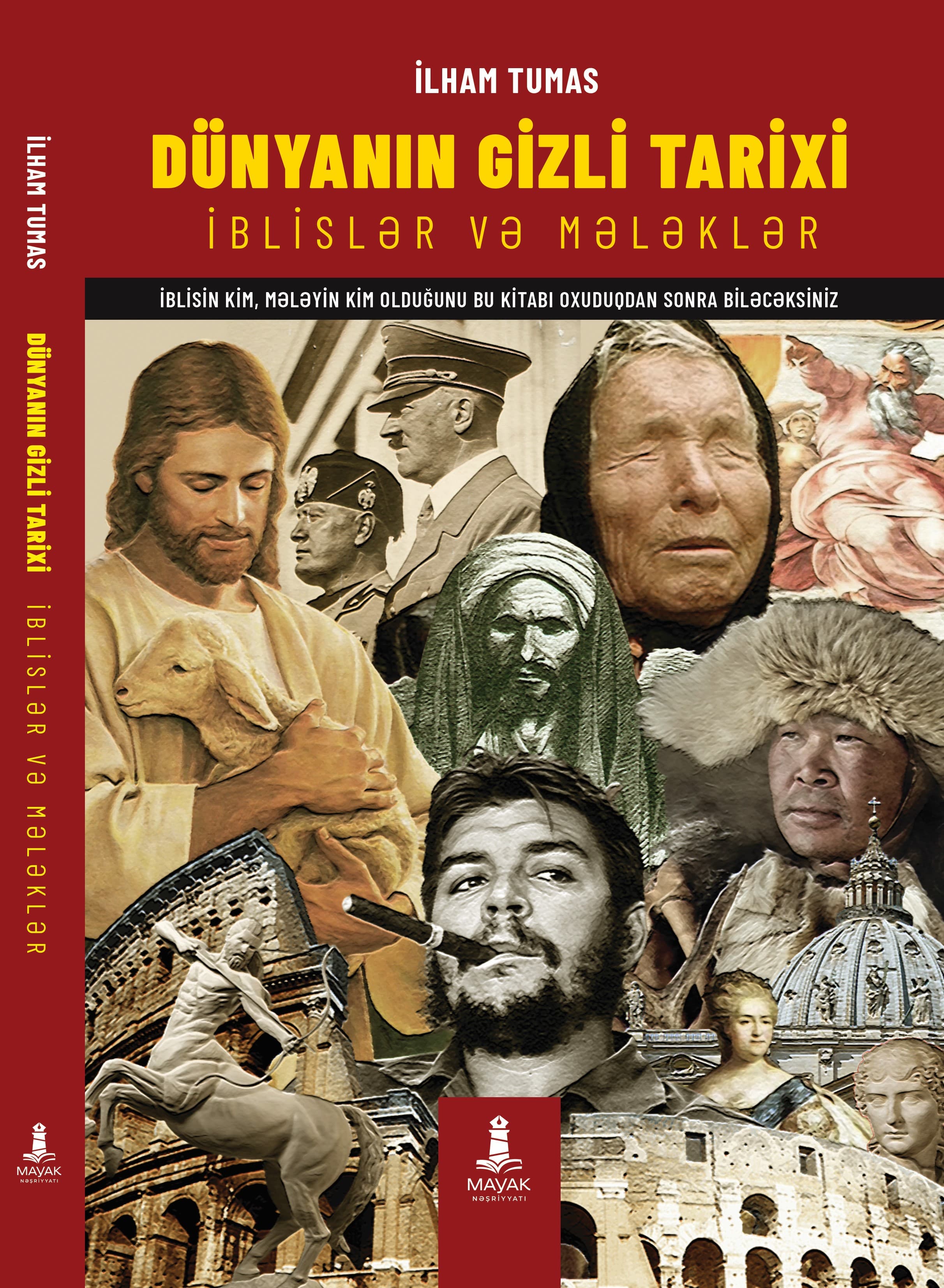Book Cover