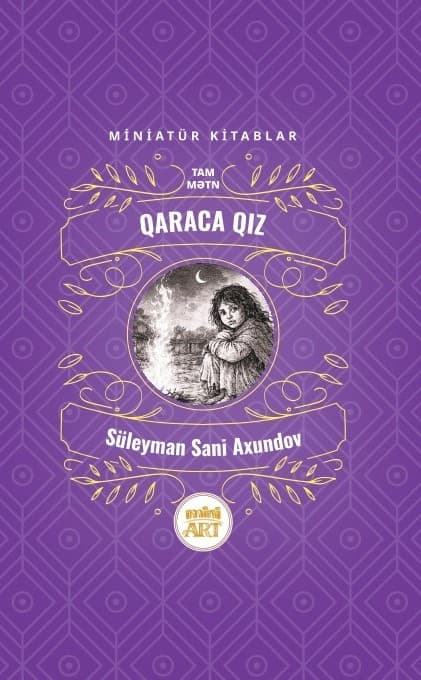Qaraca qız