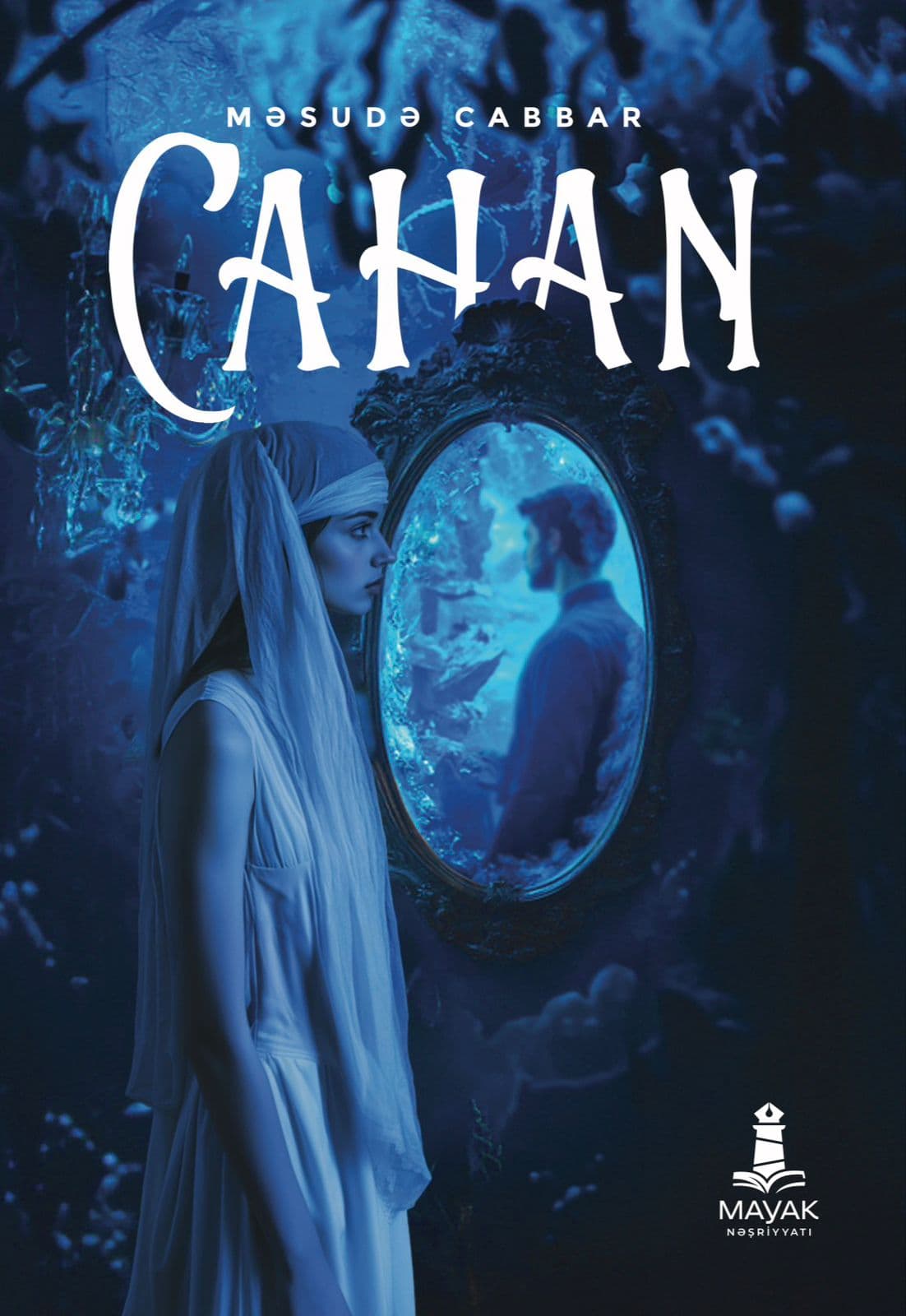 Cahan